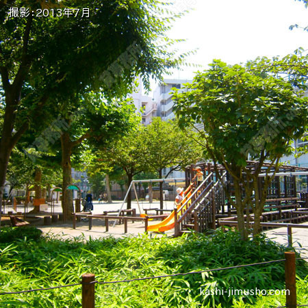 近くにある公園