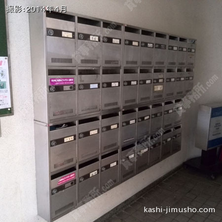 メールボックス