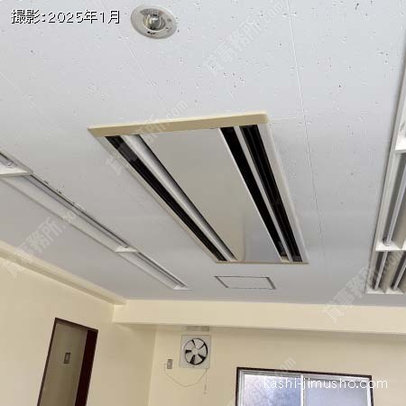 空調