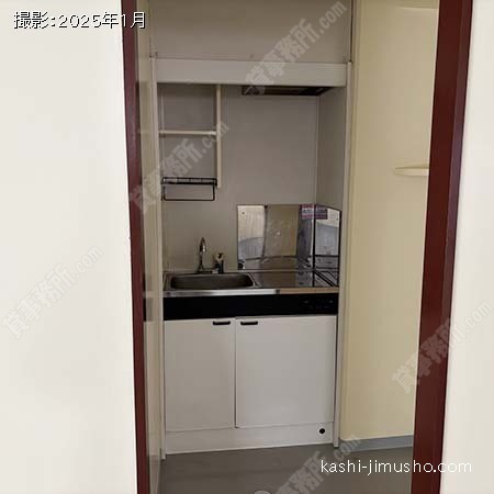 給湯