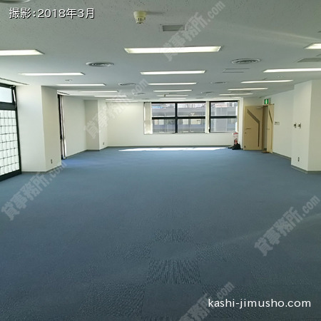 貸室内(9階）