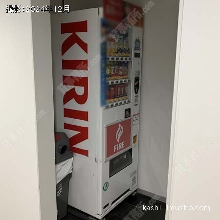 ベンダーコーナー