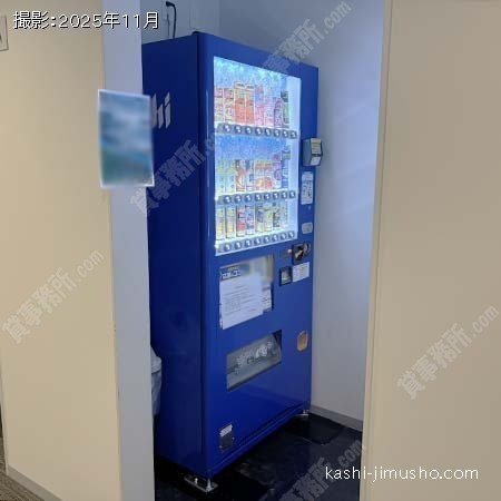 ベンダーコーナー