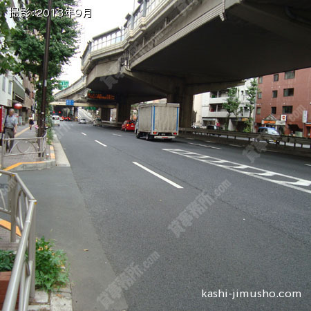 前面道路(甲州街道) 前面道路(甲州街道)