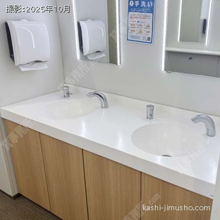 女性トイレ 女性トイレ