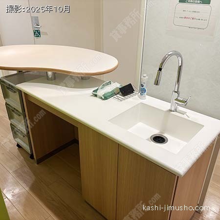 リフレッシュコーナー リフレッシュコーナー