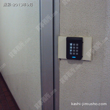 オートロック