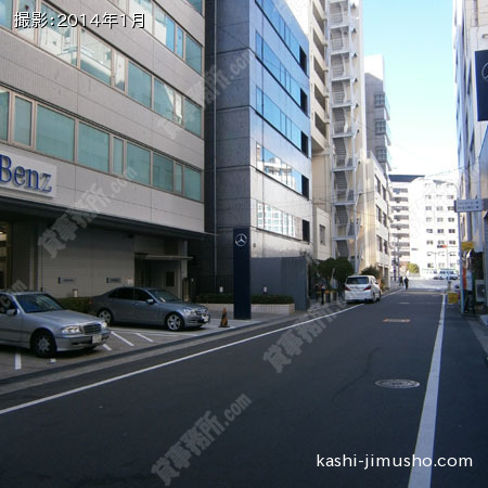 前面道路 前面道路