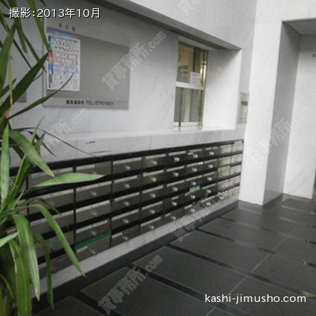 メールボックス