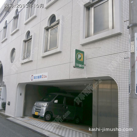 周辺環境（コインパーキング）