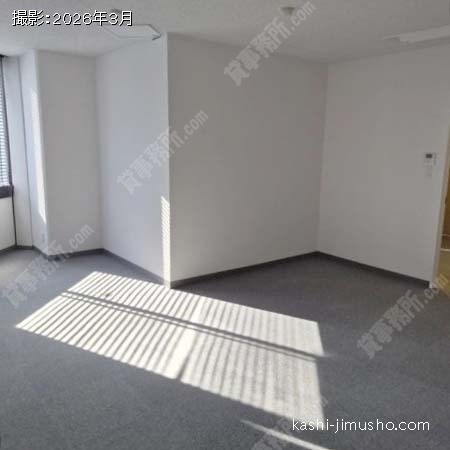 貸室内(5階)