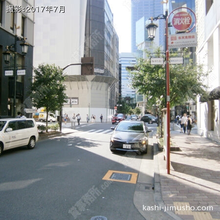 前面道路