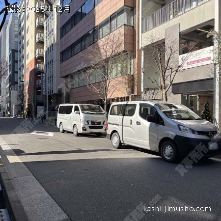 前面道路 前面道路
