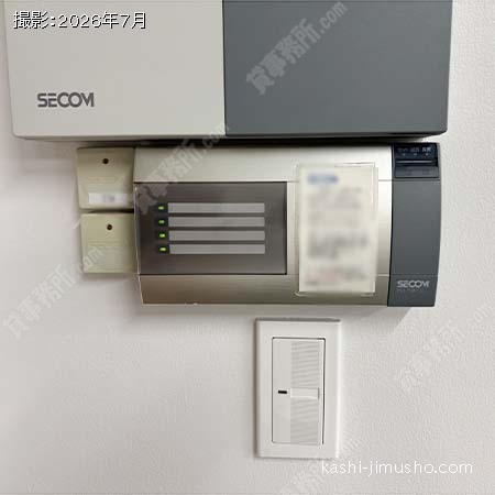 貸室セキュリティ 貸室セキュリティ