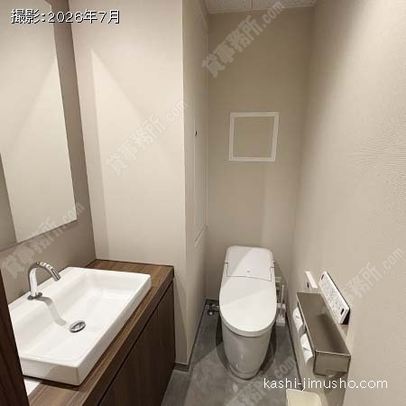 男性トイレ 男性トイレ