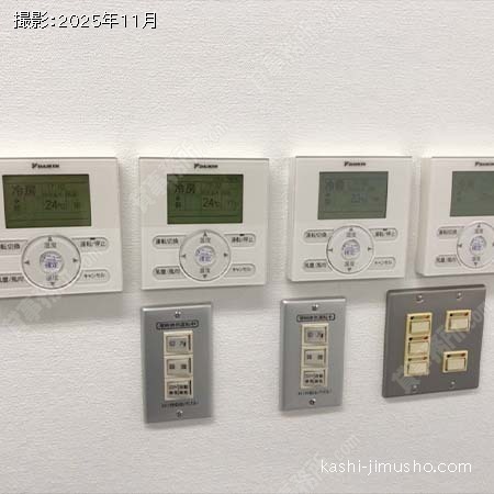 空調操作盤 空調操作盤