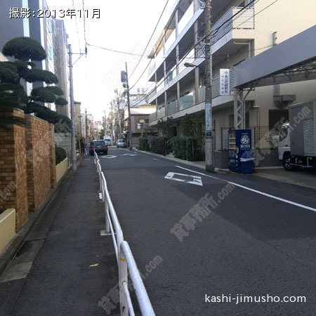 前面道路 前面道路