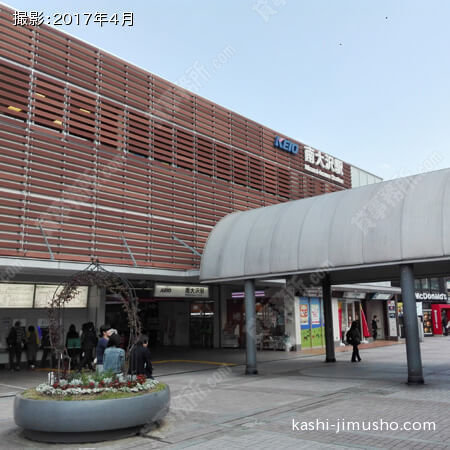 最寄駅