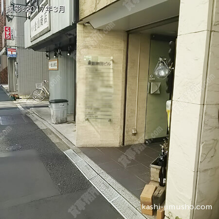 ビル入口前面 ビル入口前面