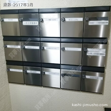 メールBOX メールBOX