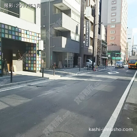 前面道路 前面道路