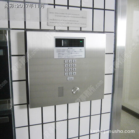 オートロック