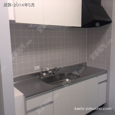給湯室