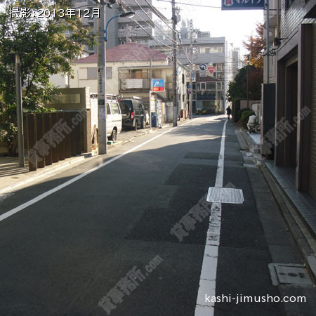 前面道路