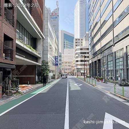 前面道路