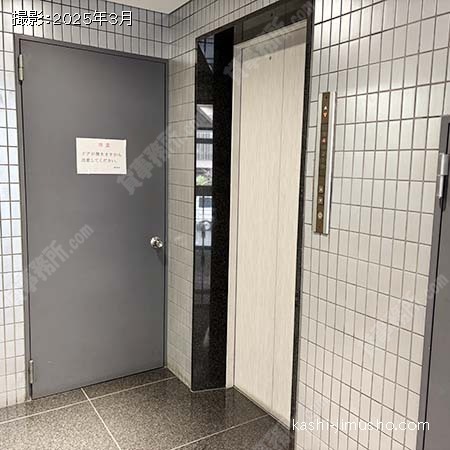 エレベーター