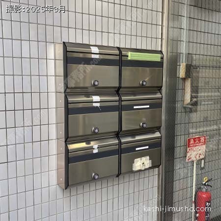 メールボックス