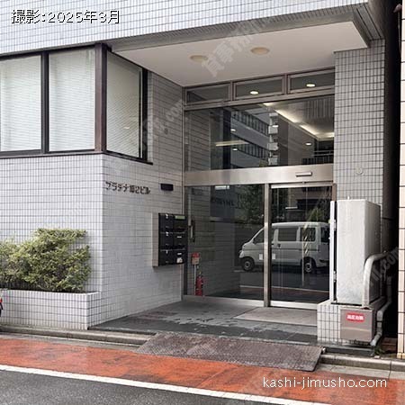 ビル入口