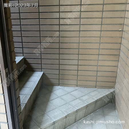 共用階段