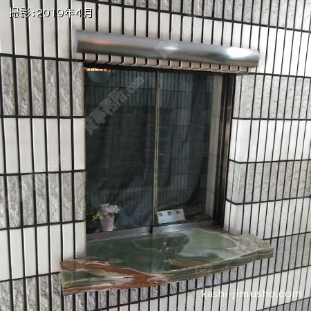 管理人室 管理人室