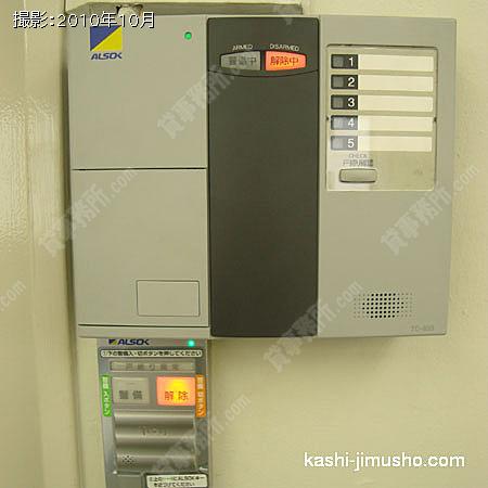  機械警備