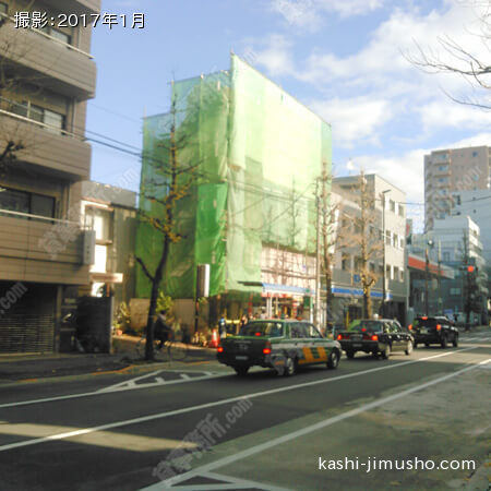 前面道路