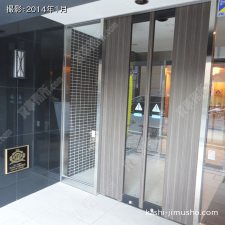 ビル入口 ビル入口