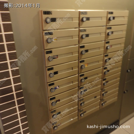 メールBOX メールBOX