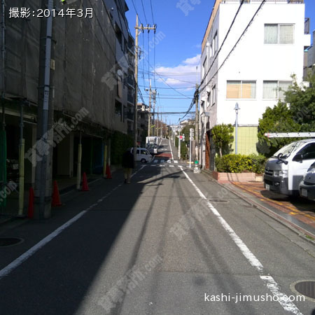 前面道路