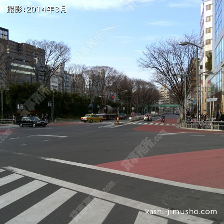 前面道路