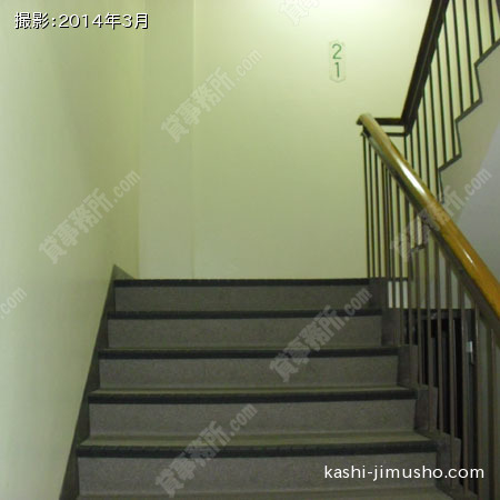 階段
