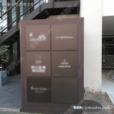 テナント案内板