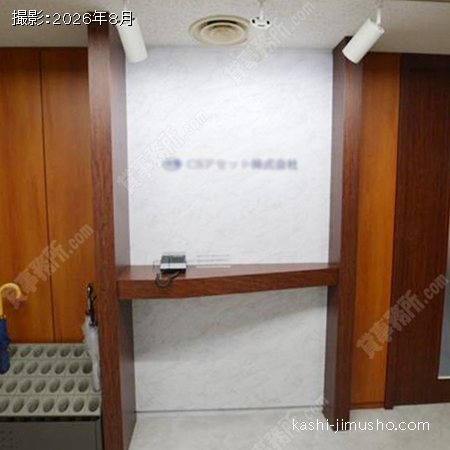 貸室内(7階) 貸室内(7階)