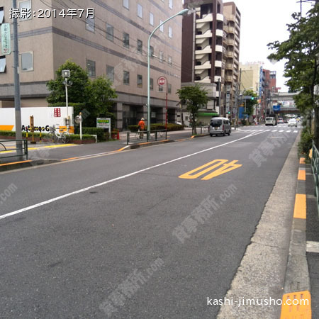 前面道路（道灌通り）