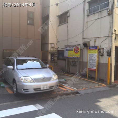 近隣コインパーキング