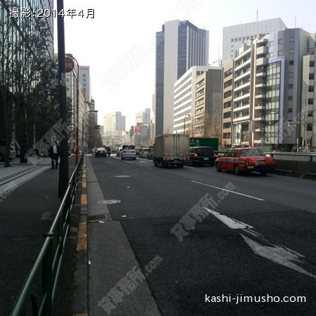 前面道路