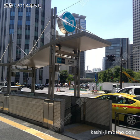 最寄駅（虎ノ門駅）