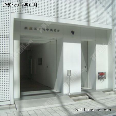  入口