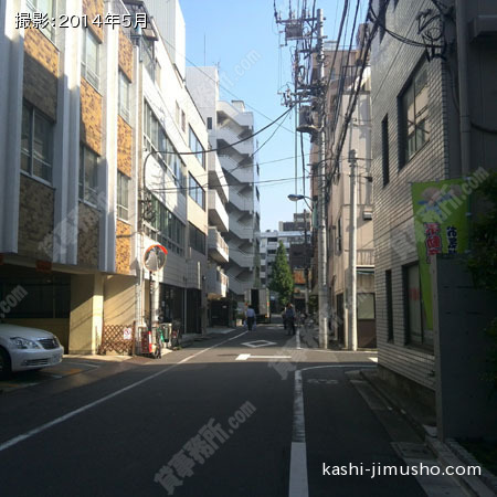 前面道路