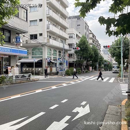前面道路